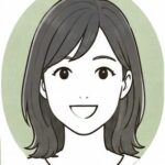 わたし