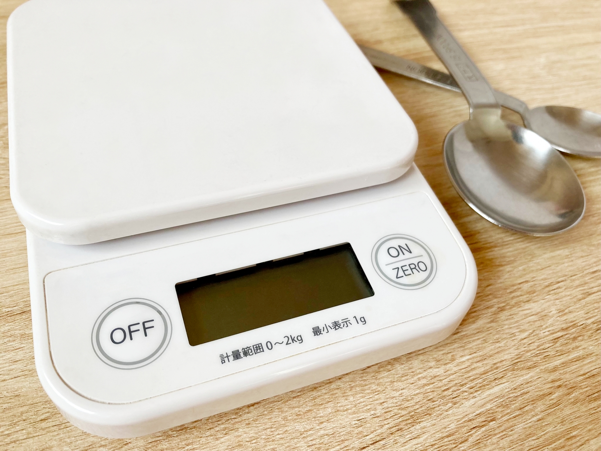 大さじ小さじのグラム換算