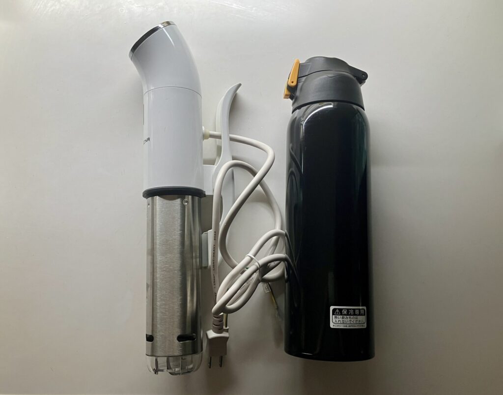 参考:我が家の低温調理器の大きさ 1.5L水筒との比較