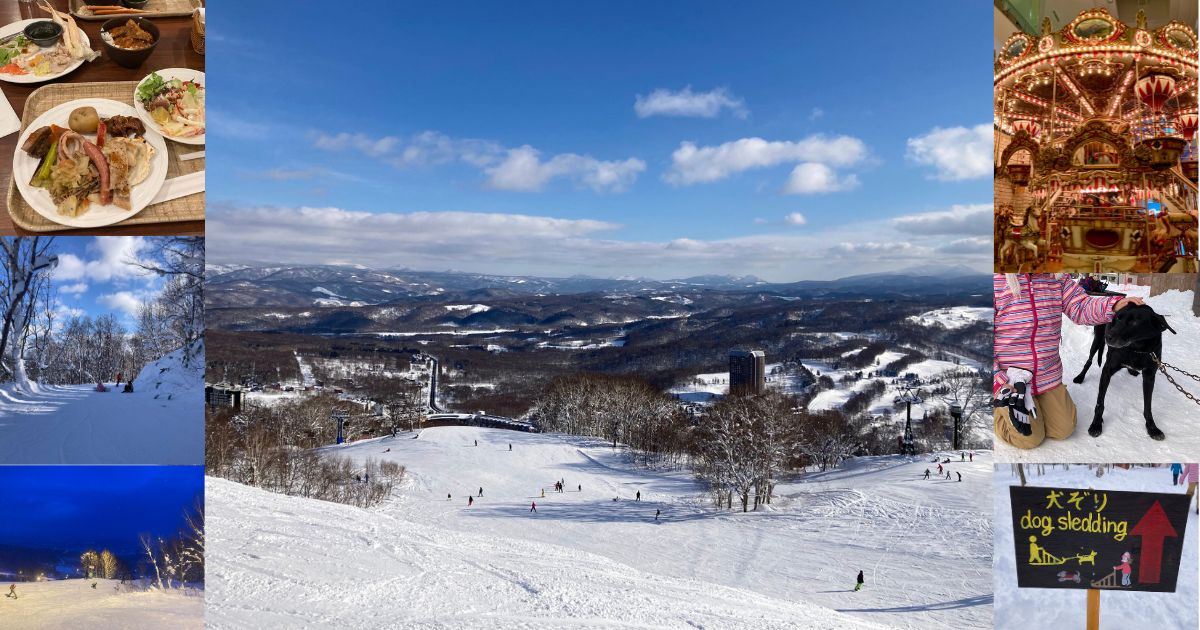 ルスツリゾートの魅力