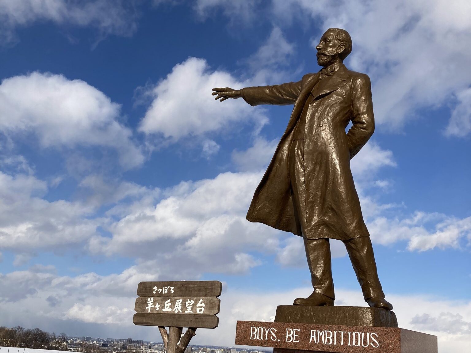 北海道観光の象徴クラーク博士像