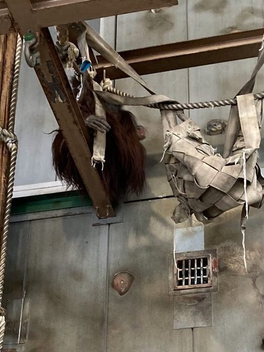 おらんうーたん館