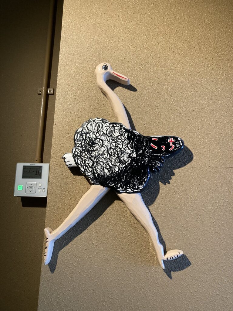 ダチョウの案内板